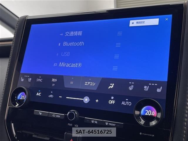 Toyota VELLFIRE 2024 7063133-8