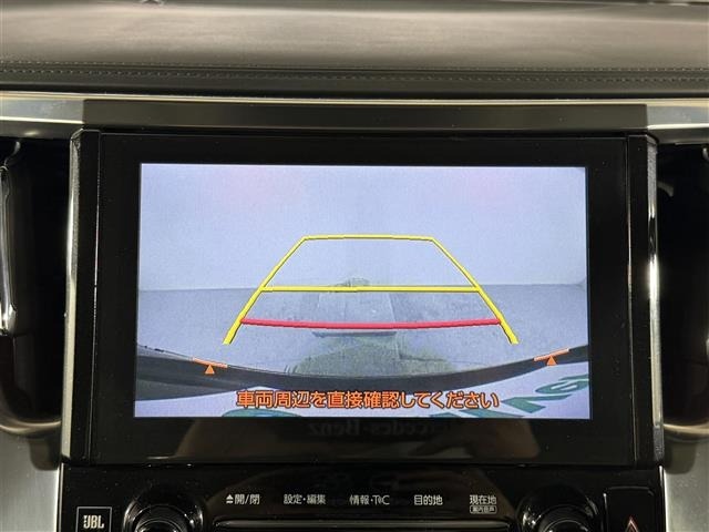 Toyota VELLFIRE 2015 7063143-17