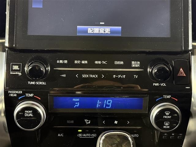 Toyota VELLFIRE 2015 7063143-19