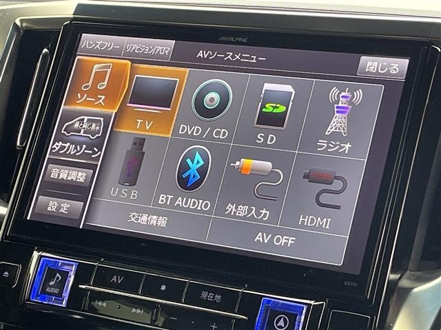 Toyota VELLFIRE 2017 7063145-11