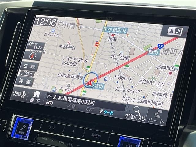 Toyota VELLFIRE 2017 7063145-18