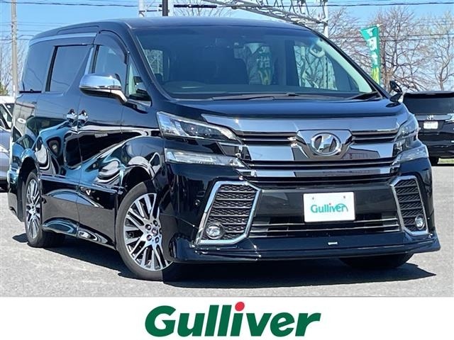 Toyota VELLFIRE 2016 7063148-0