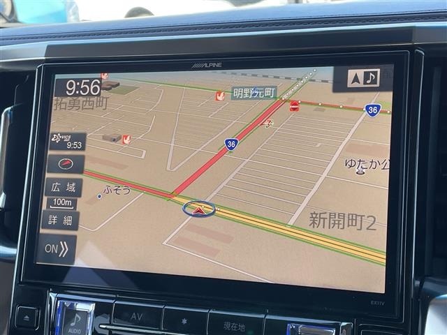 Toyota VELLFIRE 2016 7063148-22