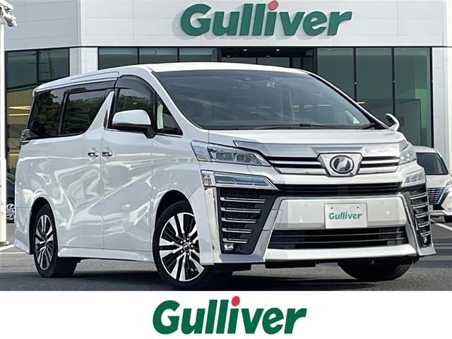 Toyota VELLFIRE 2019 7063156-0