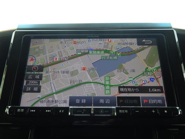 Toyota VELLFIRE 2017 7063157-16