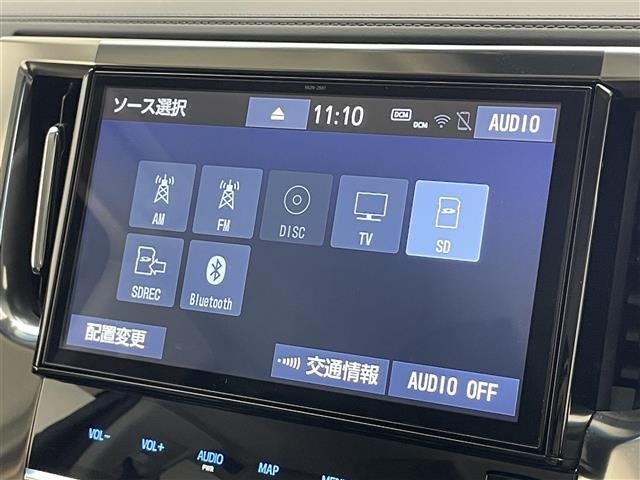 Toyota VELLFIRE 2019 7063164-8