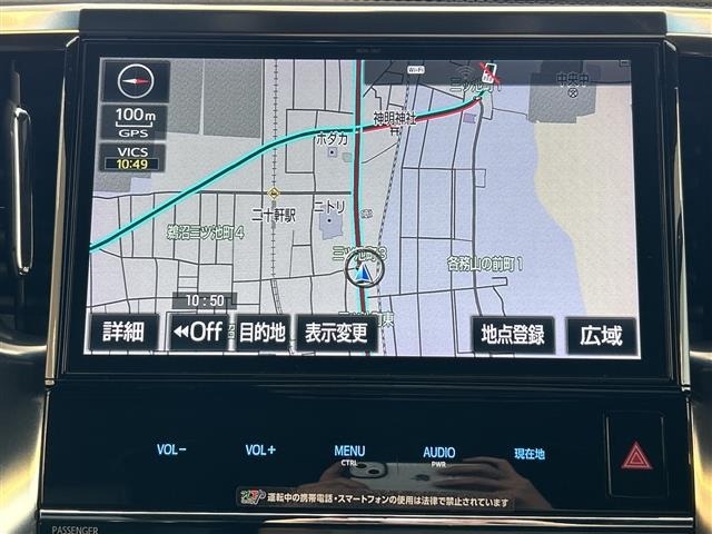Toyota VELLFIRE 2017 7063168-18