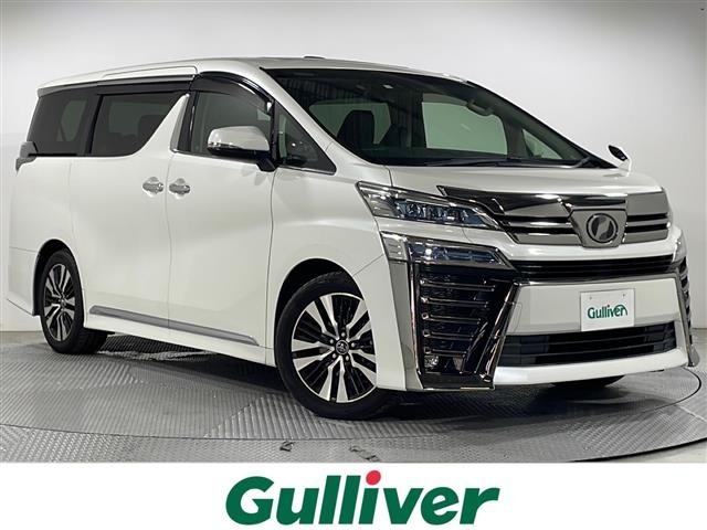 Toyota VELLFIRE 2018 7063179-0