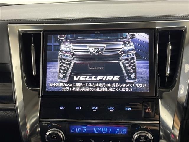 Toyota VELLFIRE 2018 7063179-17