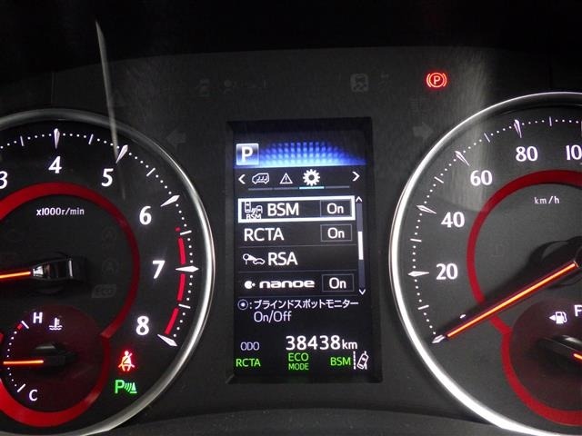 Toyota VELLFIRE 2019 7063191-10