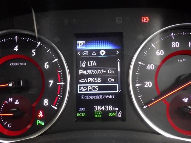 Toyota VELLFIRE 2019 7063191-9