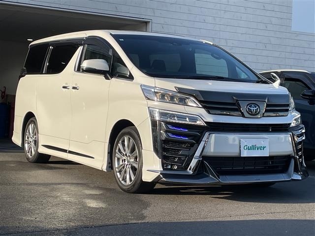 Toyota VELLFIRE 2022 7063194-0