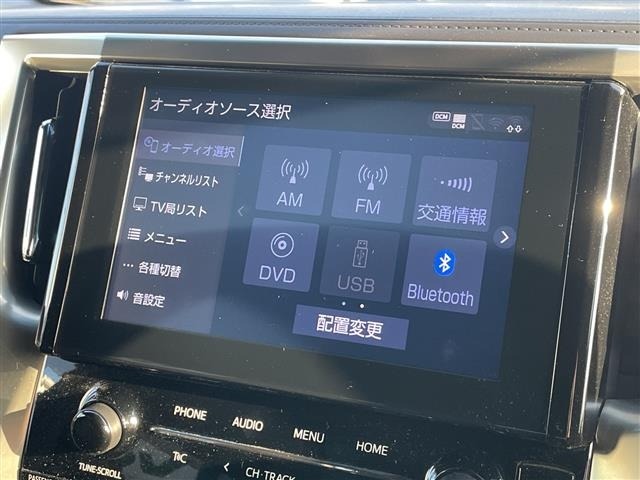Toyota VELLFIRE 2022 7063194-21
