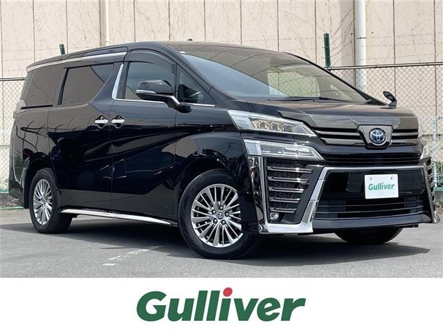 Toyota VELLFIRE 2021 7063199-0