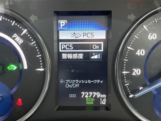 Toyota VELLFIRE 2021 7063199-17