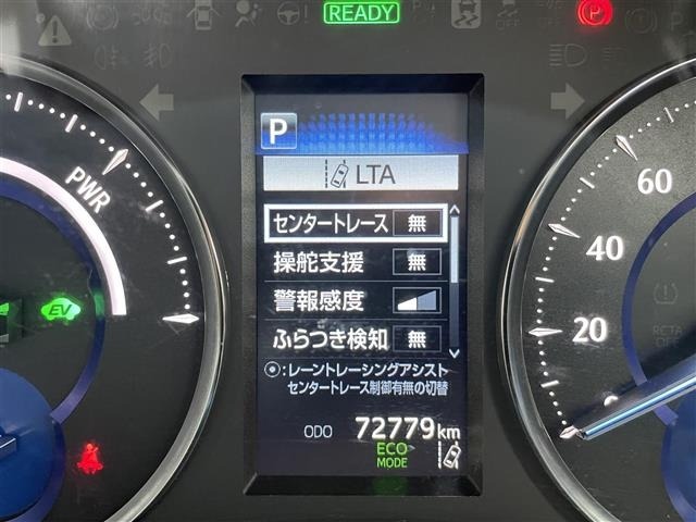 Toyota VELLFIRE 2021 7063199-18
