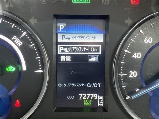 Toyota VELLFIRE 2021 7063199-19