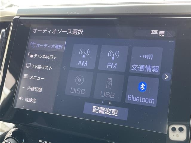 Toyota VELLFIRE 2021 7063199-2