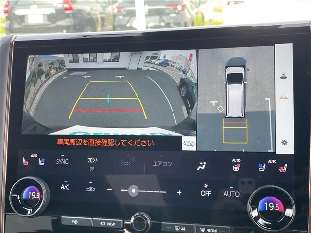 Toyota VELLFIRE 2024 7063205-17