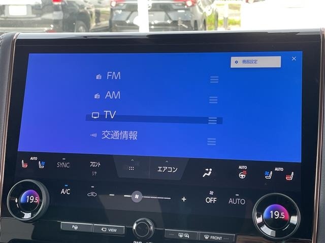 Toyota VELLFIRE 2024 7063205-18