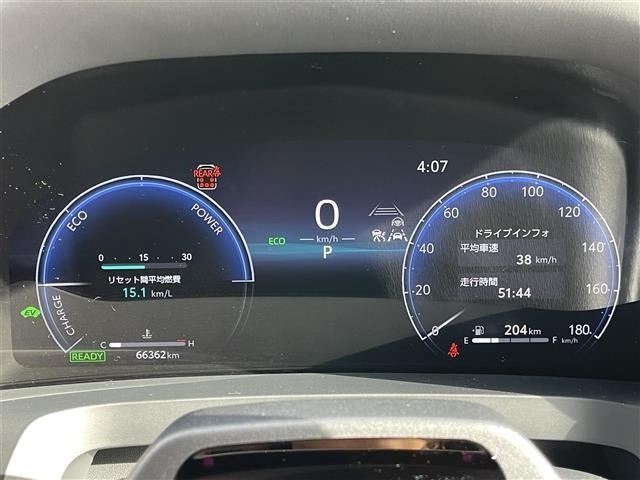 Toyota VELLFIRE 2023 7063216-17