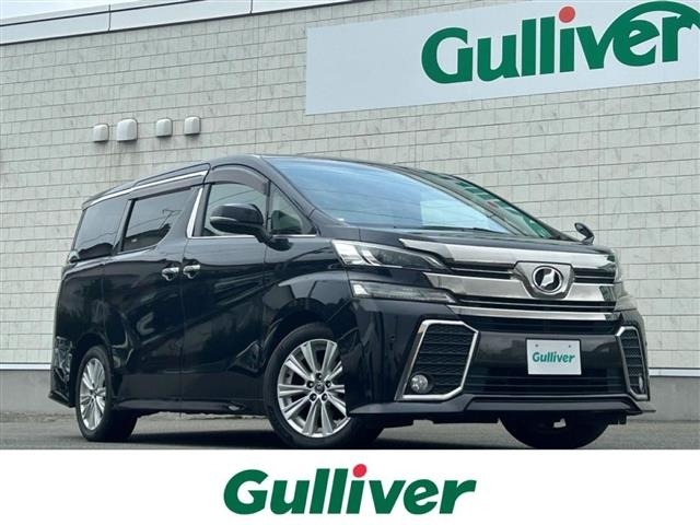 Toyota VELLFIRE 2015 7063223-0