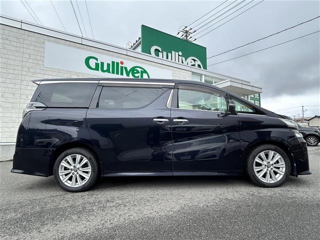 Toyota VELLFIRE 2015 7063223-1