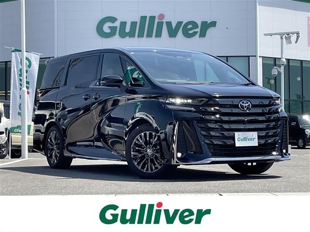 Toyota VELLFIRE 2024 7063224-0