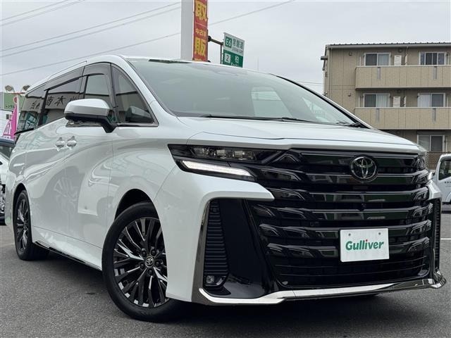 Toyota VELLFIRE 2024 7063230-0