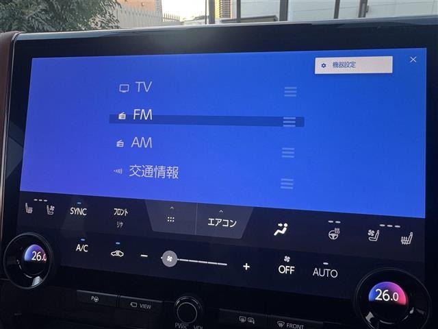 Toyota VELLFIRE 2024 7063230-10