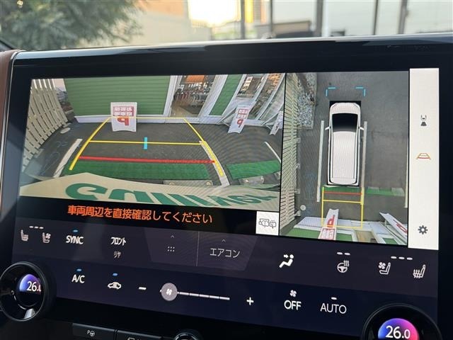 Toyota VELLFIRE 2024 7063230-9