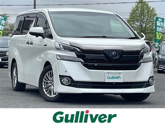Toyota VELLFIRE 2015 7063231-0
