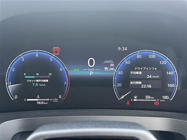 Toyota VELLFIRE 2025 7063232-15