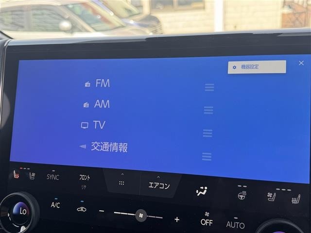 Toyota VELLFIRE 2025 7063232-18