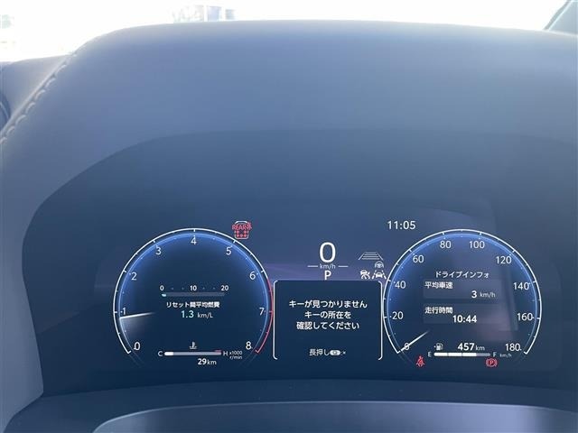 Toyota VELLFIRE 2025 7063233-7