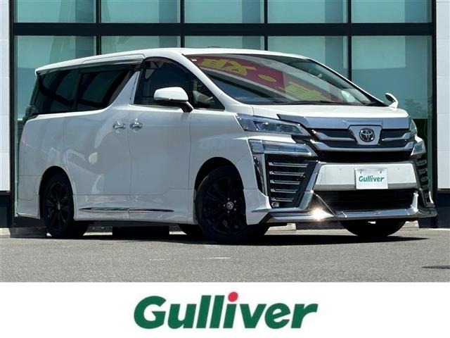 Toyota VELLFIRE 2020 7063235-0