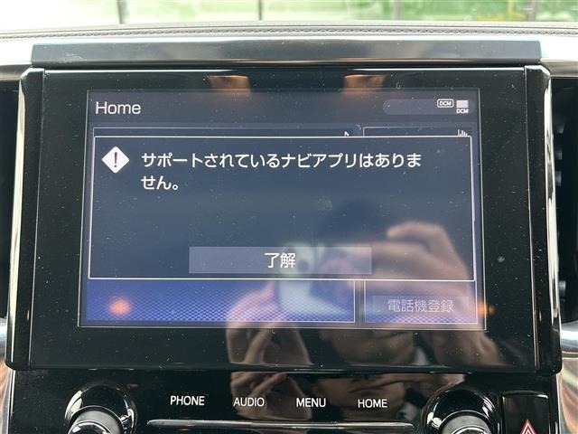Toyota VELLFIRE 2020 7063235-21