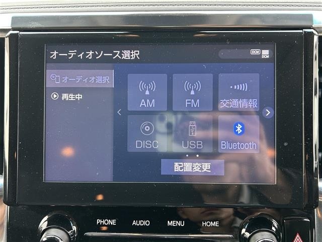 Toyota VELLFIRE 2020 7063235-22