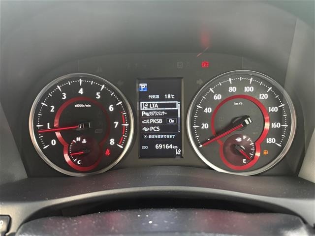 Toyota VELLFIRE 2020 7063235-9