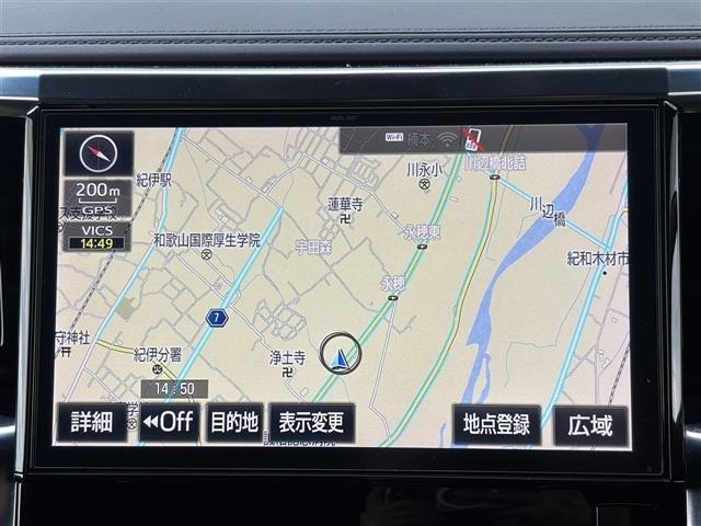 Toyota VELLFIRE 2017 7063236-16