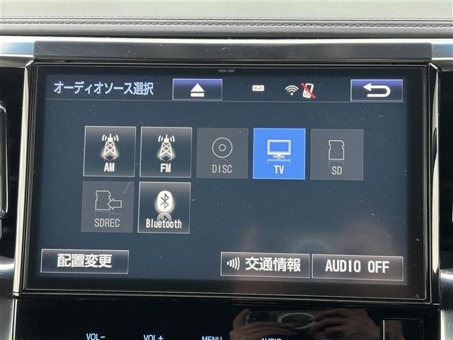 Toyota VELLFIRE 2017 7063236-17