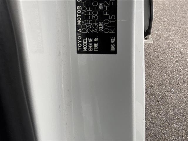 Toyota VELLFIRE 2017 7063236-8