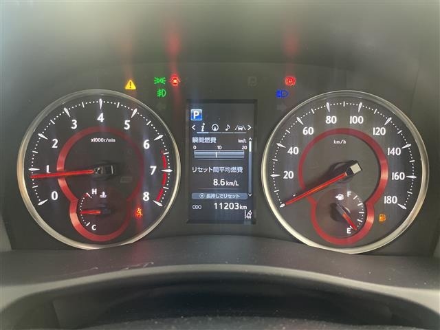 Toyota VELLFIRE 2021 7063237-21