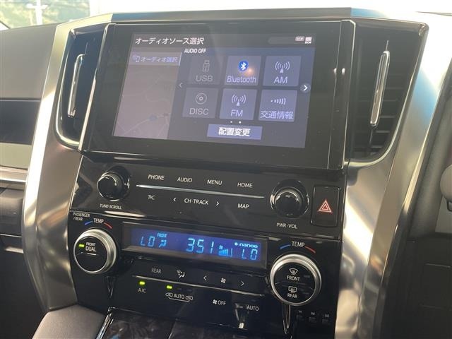 Toyota VELLFIRE 2021 7063237-9