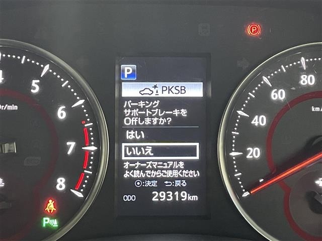 Toyota VELLFIRE 2019 7063238-19