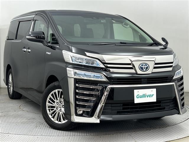 Toyota VELLFIRE 2021 7063241-0