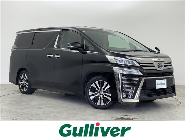 Toyota VELLFIRE 2021 7063243-0