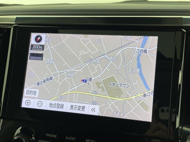 Toyota VELLFIRE 2021 7063243-20