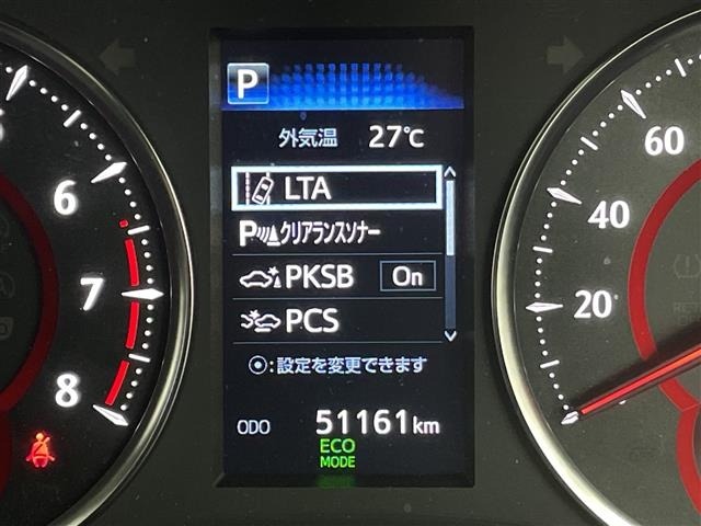 Toyota VELLFIRE 2021 7063243-5