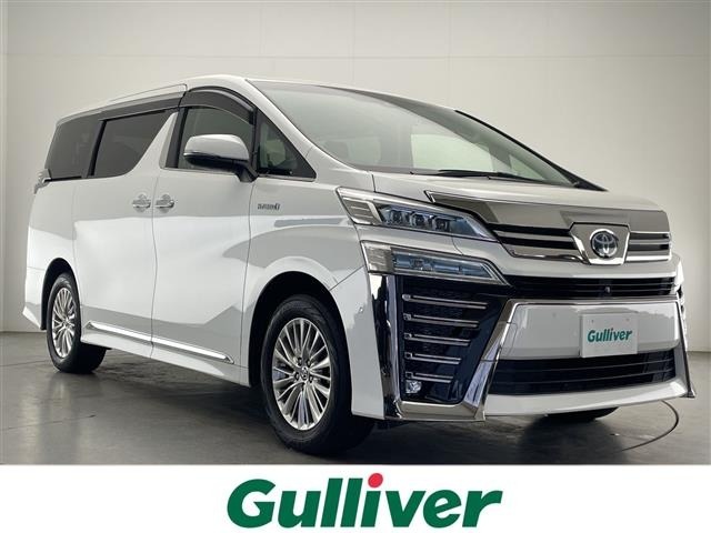 Toyota VELLFIRE 2020 7063245-0